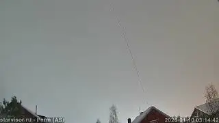 2026-01-10-Пермь