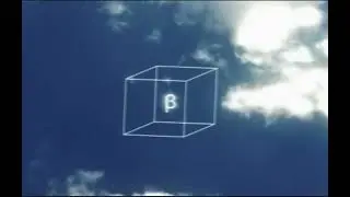 Beta (Slowed version) - GBSF