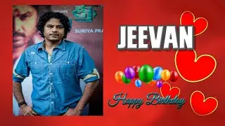 Actor Jeevan birthday | Age | Birthday Date |  Birth place | Biography Tamil