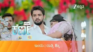Karna | zee kannada 