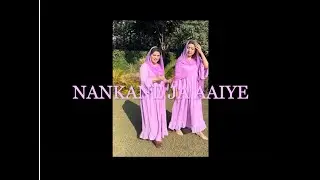 NANKANE JAA AAYIE | JAIDEV KUMAR | SIMRAN TRIPAT