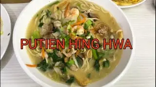 Putien Hing Hwa Glodok || Chinese Restaurant.