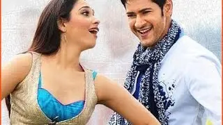 Aagadu - Full Movie Premiere Event | Mahesh Babu & Tamanna Bhatia | New Telugu Movies 2014