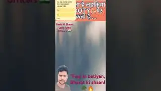 Sena Ki Sherniyaan: True Heroes of India
