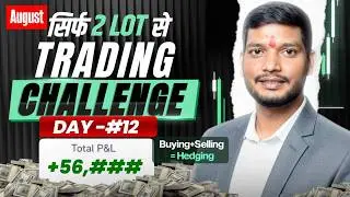 #DAY 12 Option Trading Challenge Live - Nifty Live Option Trading