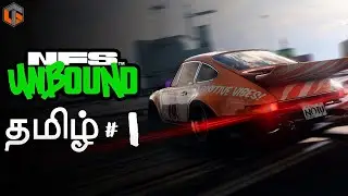 வேகம் | Need for Speed Unbound Tamil | Part 1 Live | Car Race Game | TamilGaming