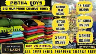 Pista Boys Mens Wear🔥| 11 T-Shirts ₹999 | 3 PartyWear Shirt ₹850| 5 Track Pants ₹1000 | 3 Shirt ₹599