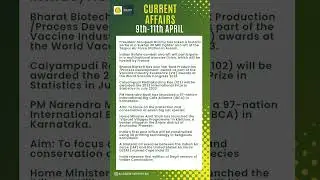 Exam- Specific Current Affairs: 9th April to 11th April