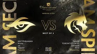 [RU] Team Secret vs Team Spirit |The International 10|LB Final (Bo3)| Game 1|Lex & 4ce