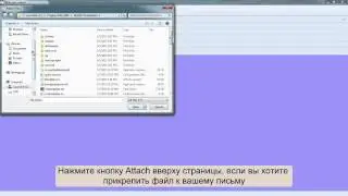 Как пользоваться Thunderbird