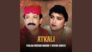 Thain Narazi