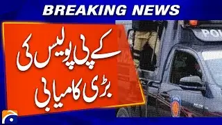 KP Police Acquires Advanced Anti-Drone Technology | Major Security Upgrade