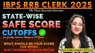 IBPS RRB Clerk Mains Safe Score Cutoff 2025 #banking #rrbclerk