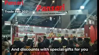 INDIA INTERNATIONAL TRADE FAIR 2021