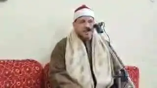 { طه }للقارئ الشيخ / أحمد محمد الديب/الجمعة 2026/1/2/عزاء أبو حماد/ عرب جهينه/ شبين القناطر/ قليوبيه