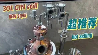 Why Every Gin Distillery Needs a 30L Experimental Still