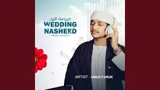 Wedding Nasheed