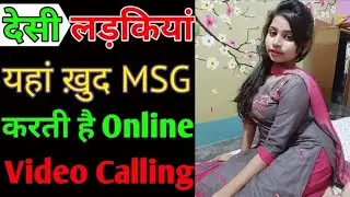 free video call website new 2026 |video chat app live @NewTechAbhishekSupport