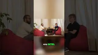 NVIDIA покупает долю Intel: AI-чипы и захват рынка? #shorts