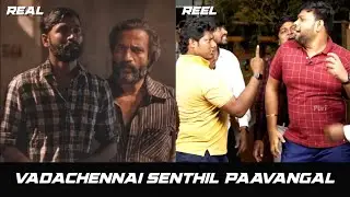 Vada Chennai senthil slang on school for sports day 🤣 Parithabangal Gopi Sudhakar on 90's games 😅