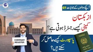 Uzbekistan Business, Passport & Bike Rider Salary | Answers to Most Asked Questions | Part 07