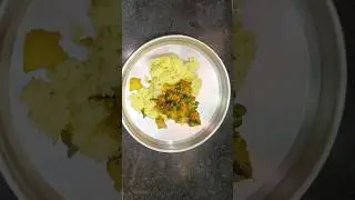 Lunch menu- lemon rice and potato #potato #lemon #lunch #lunchbox #ideas #idea #kids #food #coooking