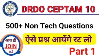 DRDO CEPTAM 10 Non Technical Questions | 500 Important mcqs part 1 | uppcl tg2 important questions |
