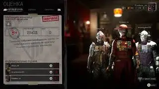 Outlast 16