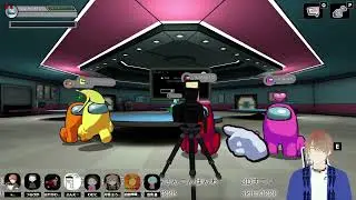 【Among Us】真実はいつも１つ！！🦈【雑談】【ナゴミゲーミング】