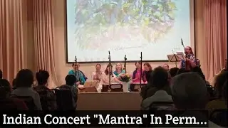 Indian Concert 
