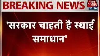 Jat Reservation Row: Harayana Cabinet Calls An All-Party Meeting