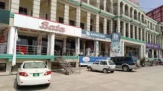 Bostan Mall Rawat Islamabad