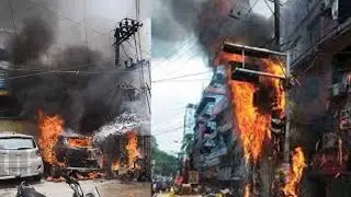TRANSFORMER FAILURE AT CIVIL COURT PATNA. पटना सिविल कोर्ट में ट्रांसफरमर फटने से दुर्घटना।2 मौत।