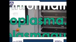 EasyInspect(Dr. Schenk) Video