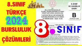 Bursluluk sınavı 2024 | 8.sınıf bursluluk sınavı soruları, 8.sınıf Türkçe