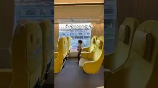 【400万回再生】300円で？！特急列車の旅。#子連れ#子連れお出かけ #特急列車 #子鉄 #shorts