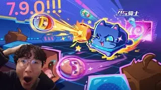 Soul Knight 7.9.0 Update Overview!