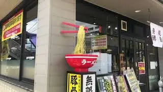 🇯🇵 Kogetsu 胡月, walking from Beppudaigaku Station 別府大学駅