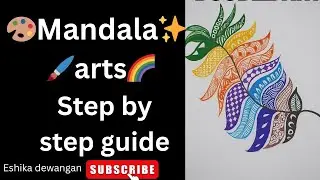 Easy mandala arts || color pen se drawing || leaf drawing 🌿🌈 #mandaladesign #drawing #mandalaart 