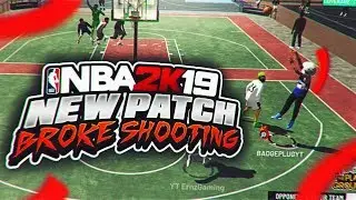 NEW NBA 2K19 PATCH BREAKS SHOOTING? NO MORE CONTESTED SHOTS!