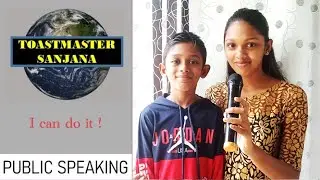 Toastmaster Sanjana | Public Speaking | Toastmaster International | Video Toastmaster | I can do it