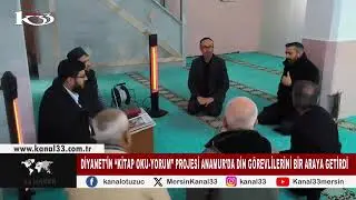 Anamur İl&ccedil;e M&uuml;ft&uuml;l&uuml;ğ&uuml;nce d&uuml;zenlenen &ldquo;Kitap Oku-Yorum&rdquo; programı,Kanal 33 TV Ana Haberde