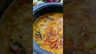 Dhal Curry 🤤 මේ වගේ රසට පරිප්පු කරියක් හදල තියෙනවද Dhal Masala Curry #asmr #india #shorts