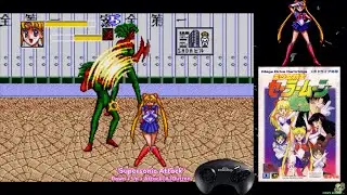 Pretty Soldier Sailor Moon [Sega Mega Drive 1994] - Набор движений