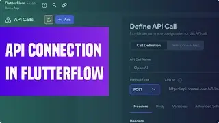 Как делать вызовы API в Flutterflow