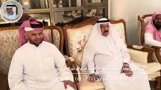 م. ابراهيم آل كلثم الصيعري: قصيدة في مدح الشيخ موسى وربعه آل كلثم والصيعر جميع للشاعر سالم المري …