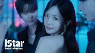 NewL 뉴엘 Sweet Palace Official MV Teaser
