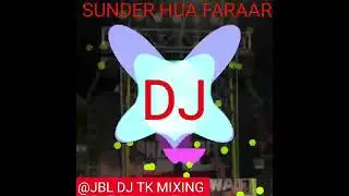 SUNDER HUA FARAAR DJ HARD BASS COMPETITION MIX SONG SOUND CHECK EDM MIX SONG DIOLOUGE MIX SONG LOVE