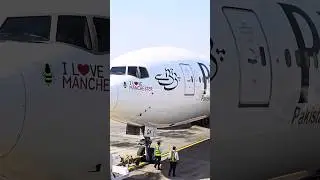 Five years later, Manchester Mashallah #pakarmyzindabad #automobile #pakistaninternationalairlines