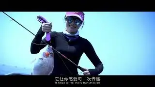 2026 伊酷达企业宣传片